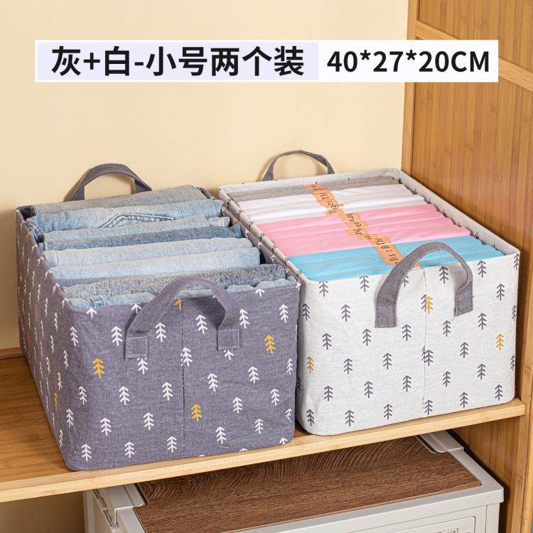 LOCK&LOCK 梭梭树提手框 衣服抽屉收纳箱 家用衣物裤子整理箱 2个装 55元