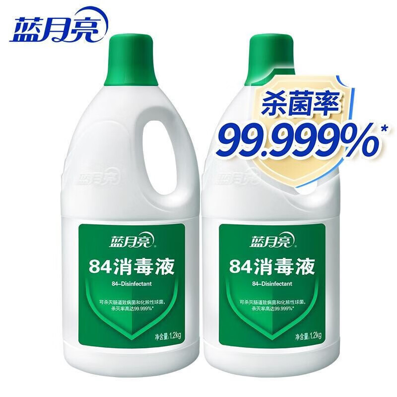 蓝月亮84消毒液 1.2kg/2瓶 21.62元（需领券）