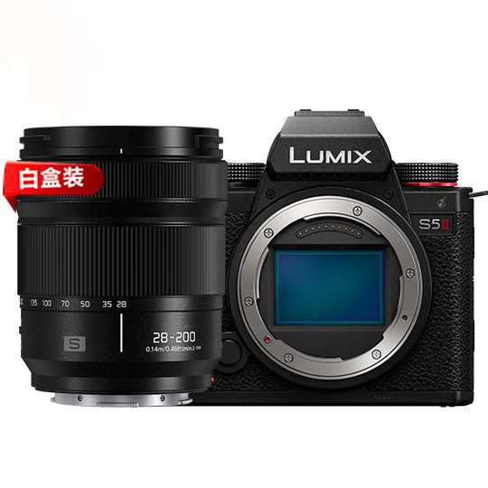 松下 Panasonic S5M2 全画幅 微单相机 黑色 28-200mm F4-71. 单头套机 14796元