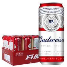 88VIP：Budweiser 百威 啤酒整箱经典醇正红罐拉格450ml*18听无礼袋聚会装 67.1元