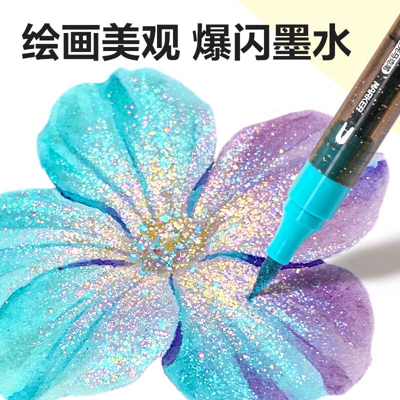 得力 双头双色 儿童马克笔 23.5元（需用券）
