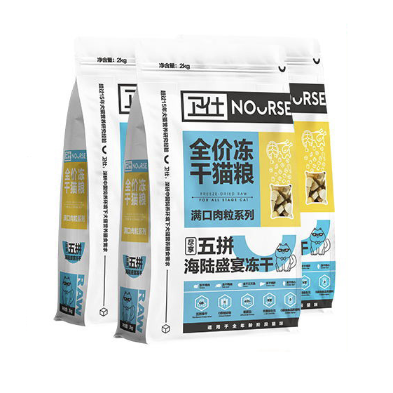 PLUS会员：NOURSE 卫仕 五拼冻干海陆盛宴猫粮 6kg 170.55元（需用券）