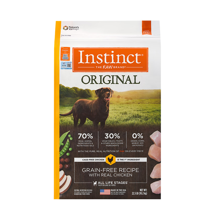Instinct 百利 临期特价、：百利无谷鸡全期狗粮22.5磅 425.6元（需用券）