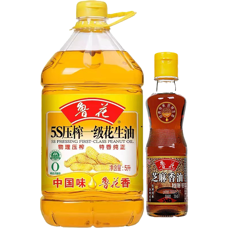 luhua 鲁花 5S压榨一级花生油5L+芝麻香油100ml组合装 139元包邮（需用券）