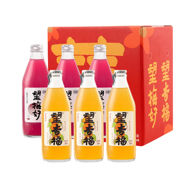 HOPE WATER 好望水 望梅好望杏福果汁气泡水300ml*6瓶*2件 52.82元包邮（合26.41元/