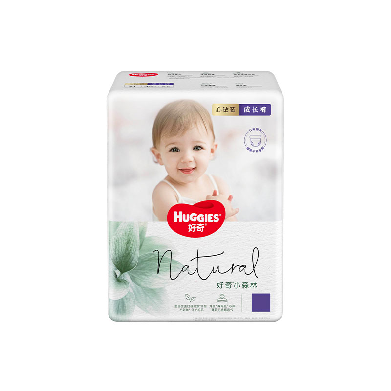 HUGGIES 好奇 心钻装系列 纸尿裤M/L/XL 拉拉裤L/XL/XXL/XXXL 98.82元包邮（双重优惠