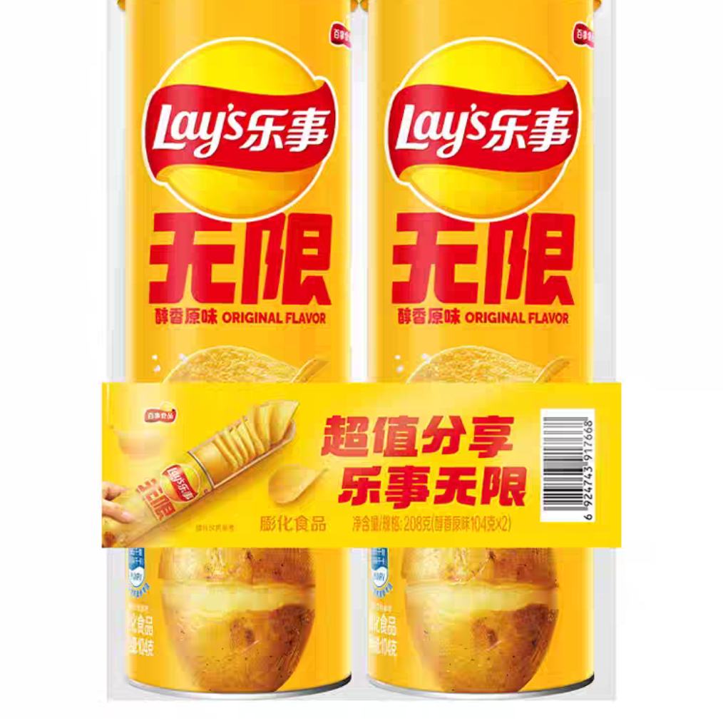 88VIP：乐事多口味分享装薯片原味104g*2罐 4.73元（淘金币抵扣1.33+品牌金6）