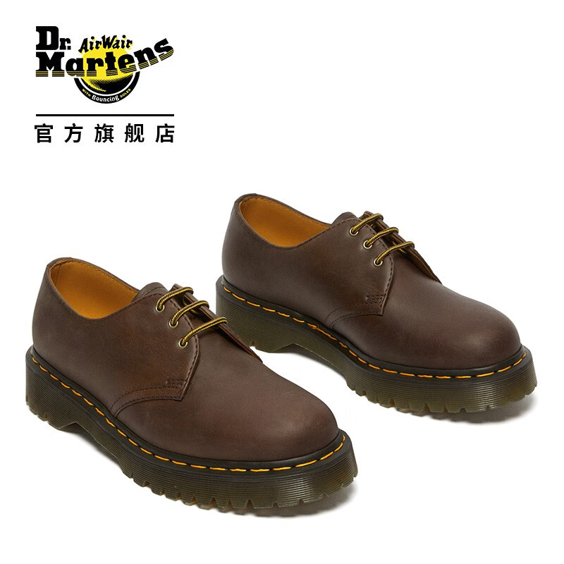 移动端、京东百亿补贴：Dr.Martens 1461 Bex 通用款马丁单鞋 10057074639637 749元