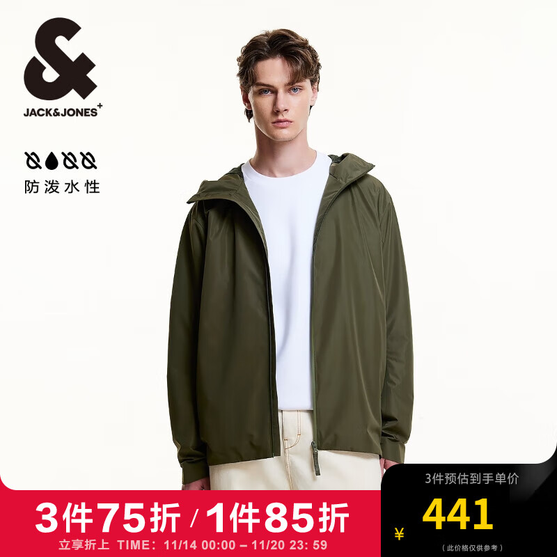 杰克琼斯 杰克·琼斯（JACK&JONES）秋季防泼水面料时尚潮流百搭五色可选连帽