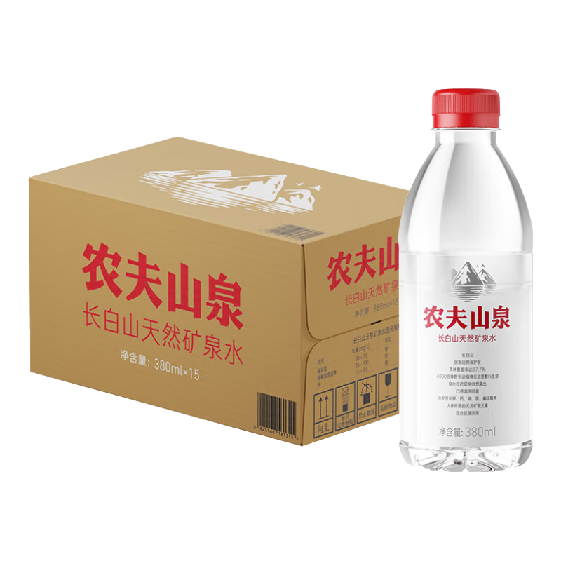 农夫山泉 长白山天然矿泉水 源自长白山 380ml*15瓶 18元包邮（需试用）