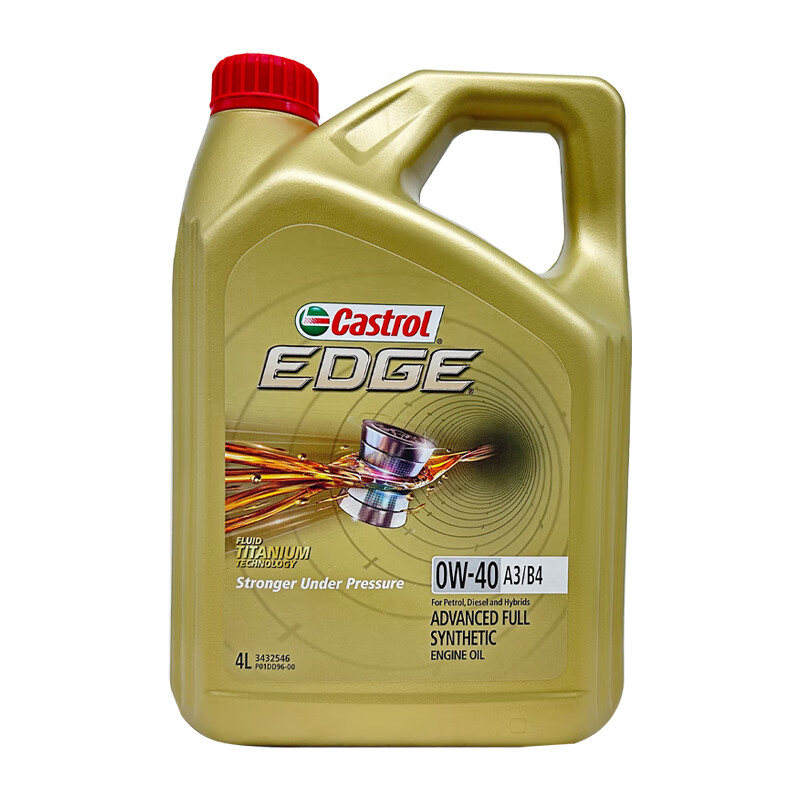 Castrol 嘉实多 机油全合成0W-40 SP 4L 极护钛流体汽车机油 新加坡 189元