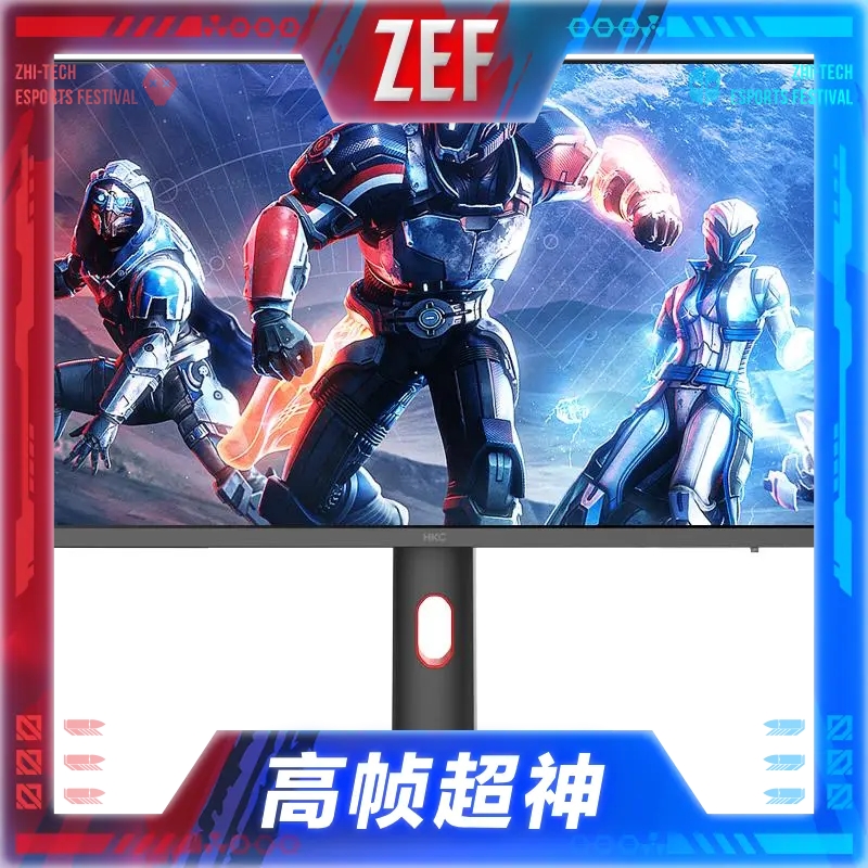 HKC G27M7 27英寸 Mini-LED 显示器（4K/160Hz、FHD/320Hz、100%sRGB、HDR1000） 1599元