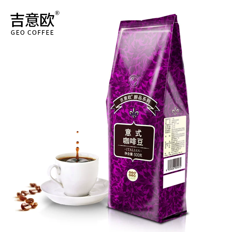 吉意欧 醇品系列意式咖啡豆 51.3元 - 线报酷