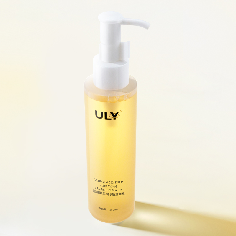 ULY 氨基酸深层净透洁颜蜜洗面奶150ml 券后19.9元