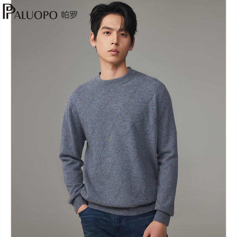 帕罗 清仓！100%山羊绒 男士高支纱羊绒衫 高端系列 多色可选 579元