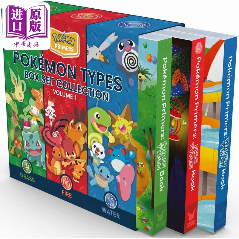 宝可梦分类盒子书1 Pokemon Primers Types Box Set Collection Volume 1 英文原版 儿童卡