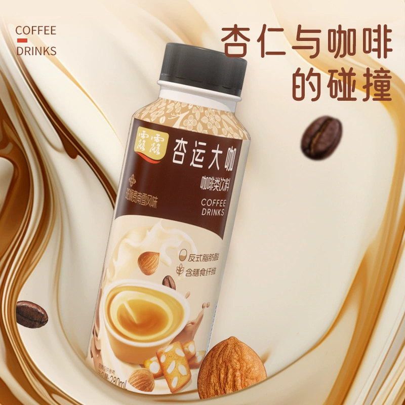 露露杏仁拿铁咖啡280ml*15 券后24.9元