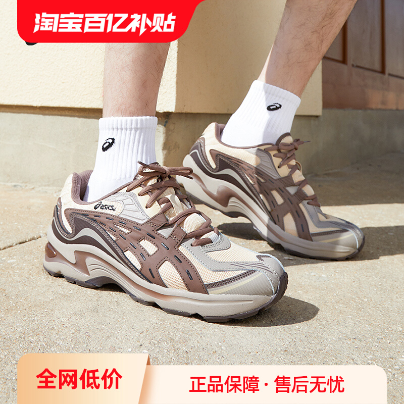 ASICS 亚瑟士 TIGER 鞋GEL-PRELEUS 运动休闲虎牙鞋 249元