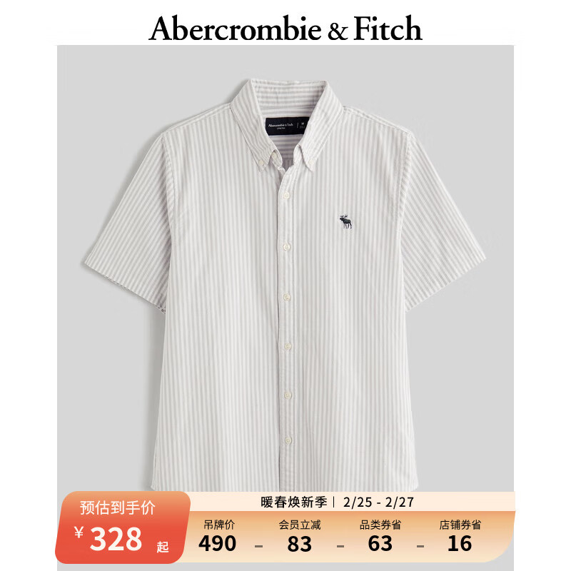 Abercrombie & Fitch 男装经典小麋鹿美式通勤短袖牛津衬衫 KI125-4043 189元