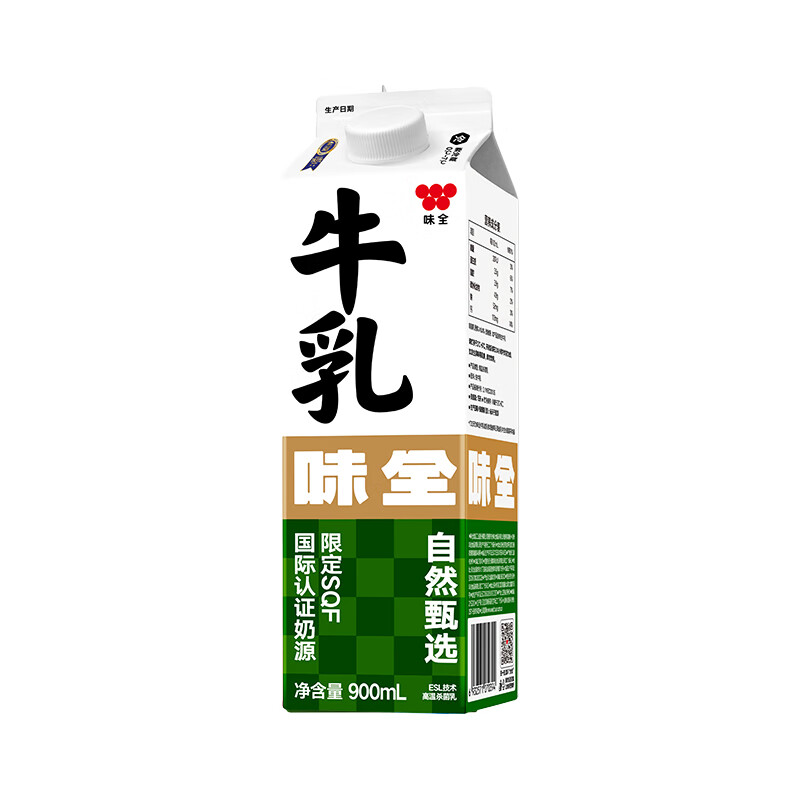 WEICHUAN 味全 严选牧场 高品质牛乳 900ml 9.18元