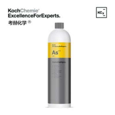 考赫化学 AS洗车液高泡沫强力去污 1L 54.98元 （需用券）