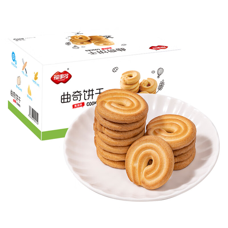 FUSIDO 福事多 休闲零食曲奇饼干 800g（28-30小包） 13.7元（需用券）