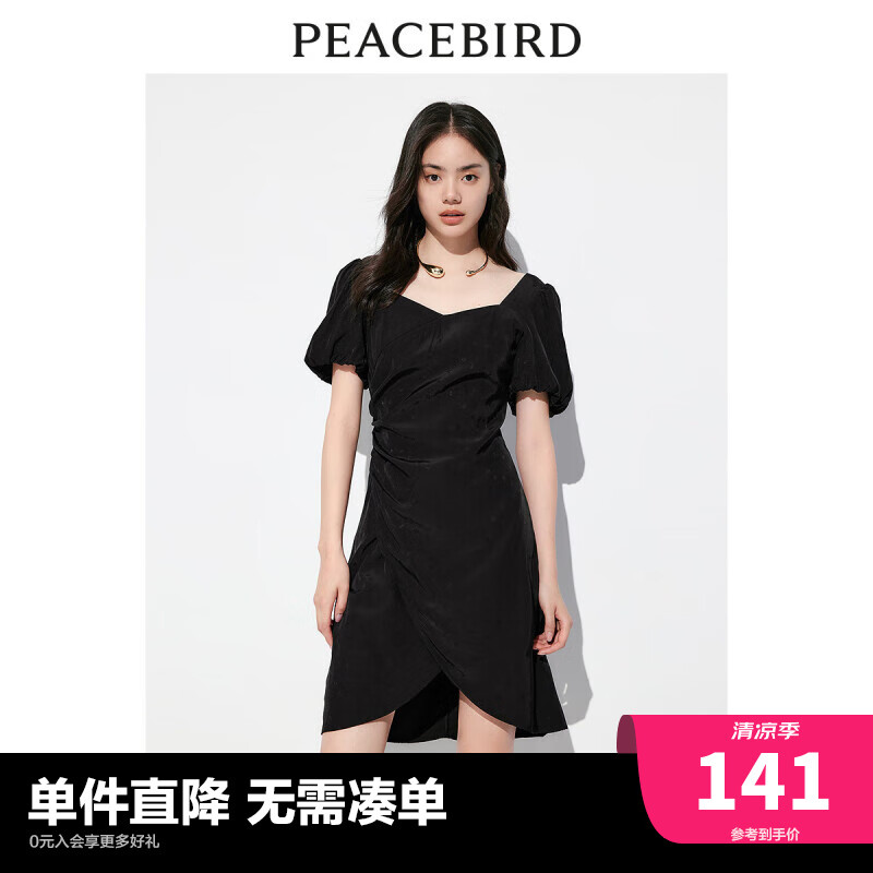 PEACEBIRD 太平鸟 女装夏季花苞型连衣裙A1FAD2C11 黑色 M ￥138.93