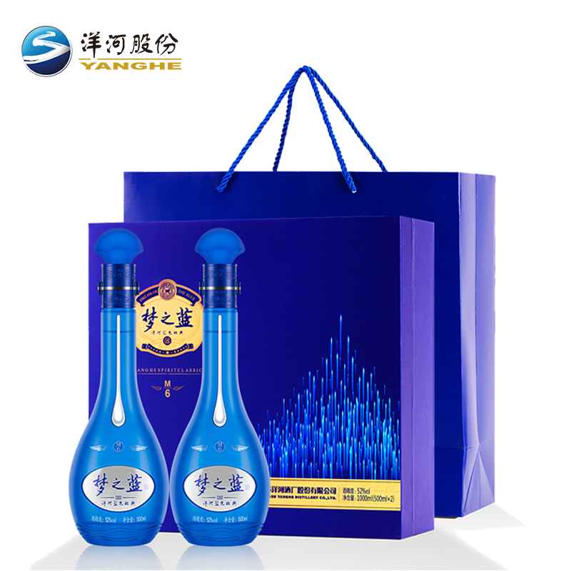 YANGHE 洋河 蓝色经典梦之蓝M6 52度礼盒装 500ml*2瓶 浓香型 1178元（需用券）