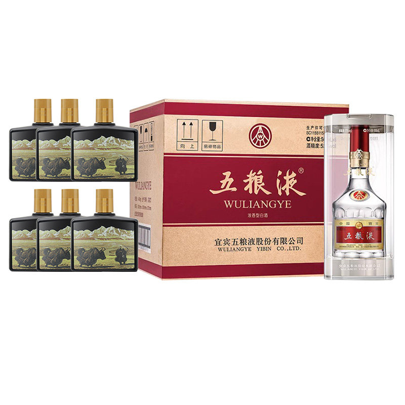 五粮液 普五 第八代 52%vol 浓香型白酒 500ml*6瓶 整箱装 5040元