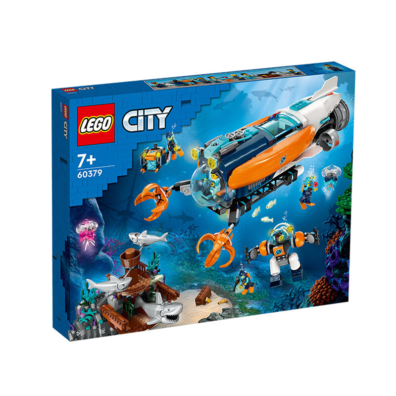 LEGO 乐高 城市系列 city 儿童小颗粒拼装积木玩具 男孩女孩生日礼物 60379深海