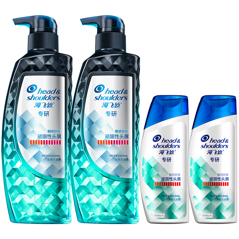 PLUS会员：Head & Shoulders 海飞丝 专研去屑止痒洗发水套装300g*2+80g*2 93.61元（需