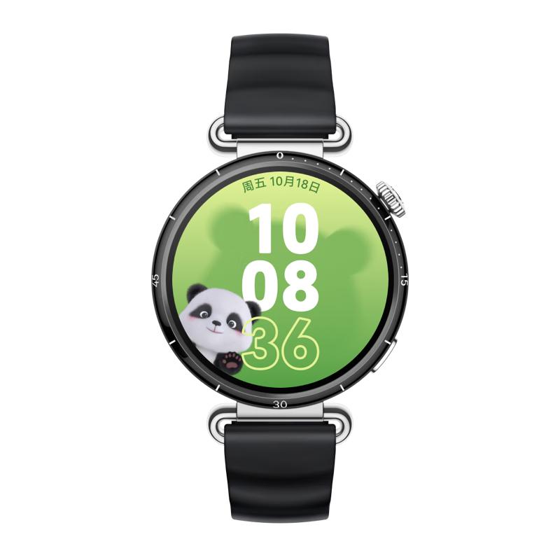 华为 WATCH GT 6 智能手表 41mm 1009.8元（需用券）