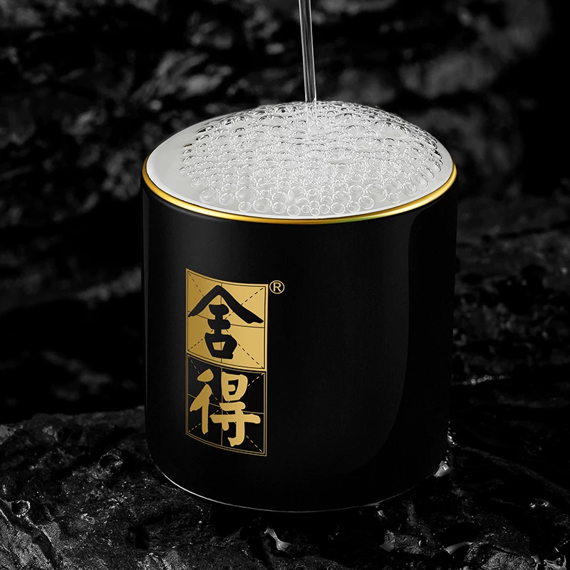 舍得 舍我其谁智慧小酒 52度 浓香型白酒 100ml*4瓶 礼盒装 181.16元 - 清风线报