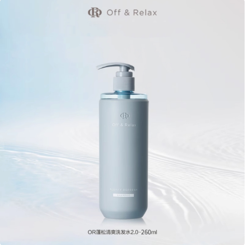 88VIP：Off & Relax OffRelax 清爽蓬松or洗发水控油无硅油洗发膏 80ml 13.87元（需买2