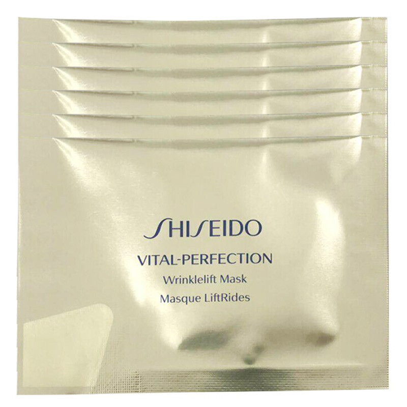 SHISEIDO 资生堂 悦薇智感紧塑焕白眼膜紧致淡化细纹补水保湿2片*6对 59.9元