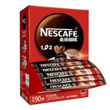 Nestlé 雀巢 1+2原味条装 速溶咖啡粉 90条 79.41元