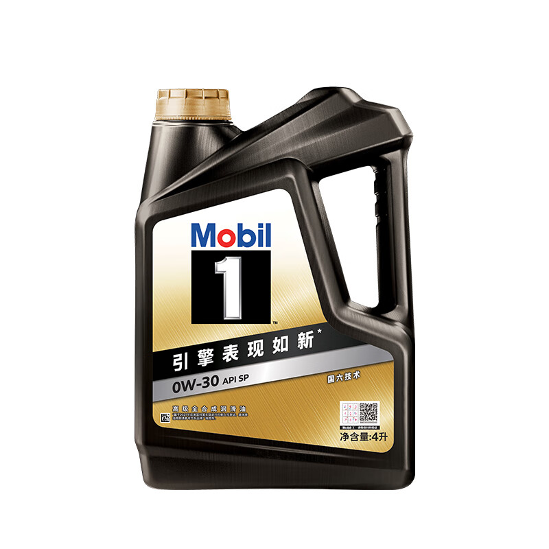 美孚 1号 先进全合成汽机油 0W-30 SP 4L 191.51元