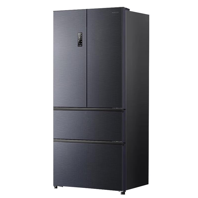 容声 双净系列 BCD-526WD1MPA 风冷法式门冰箱 526L 灰色 2320.92元