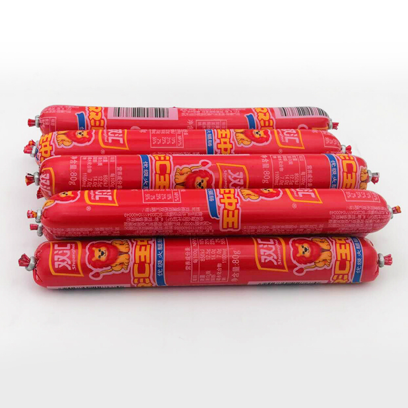 移动端有券的上shuanghui双汇王中王火腿肠35g10支89元包邮双重优惠