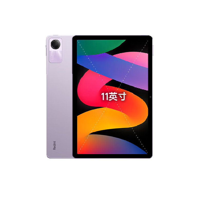 移动端、京东百亿补贴：Redmi 红米 小米(MI) 平板Redmi Pad SE 11英寸平板电脑 90H