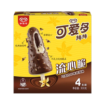 88VIP：和路雪 可爱多冰淇淋甜筒 棒棒巧克力味流心脆75g*4*5件 57.95元，合单