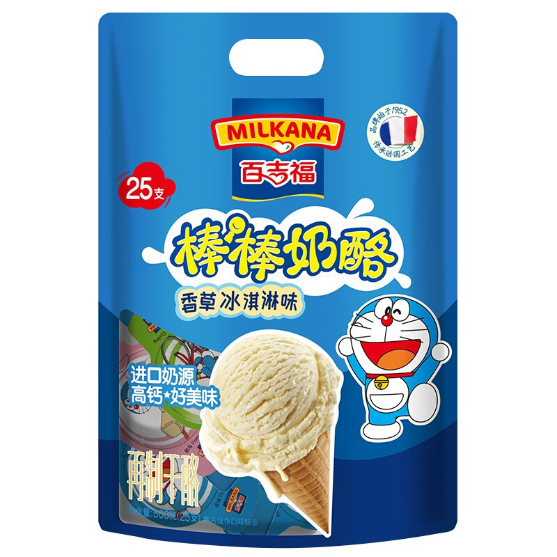 MILKANA 百吉福 棒棒奶酪 香草冰淇淋味 500g 19.19元（需买4件，需用券）