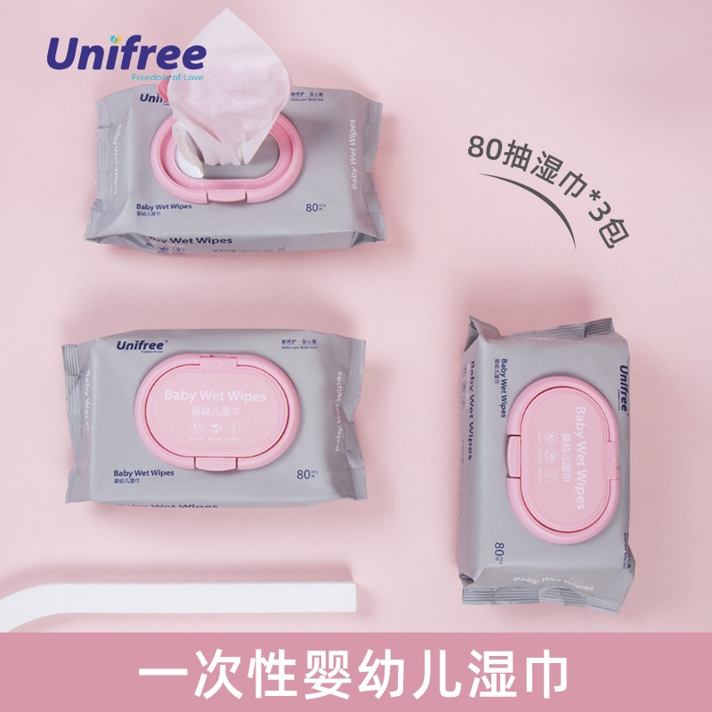 UNIFREE 婴儿湿巾80抽*3包 23.9元（需用券）