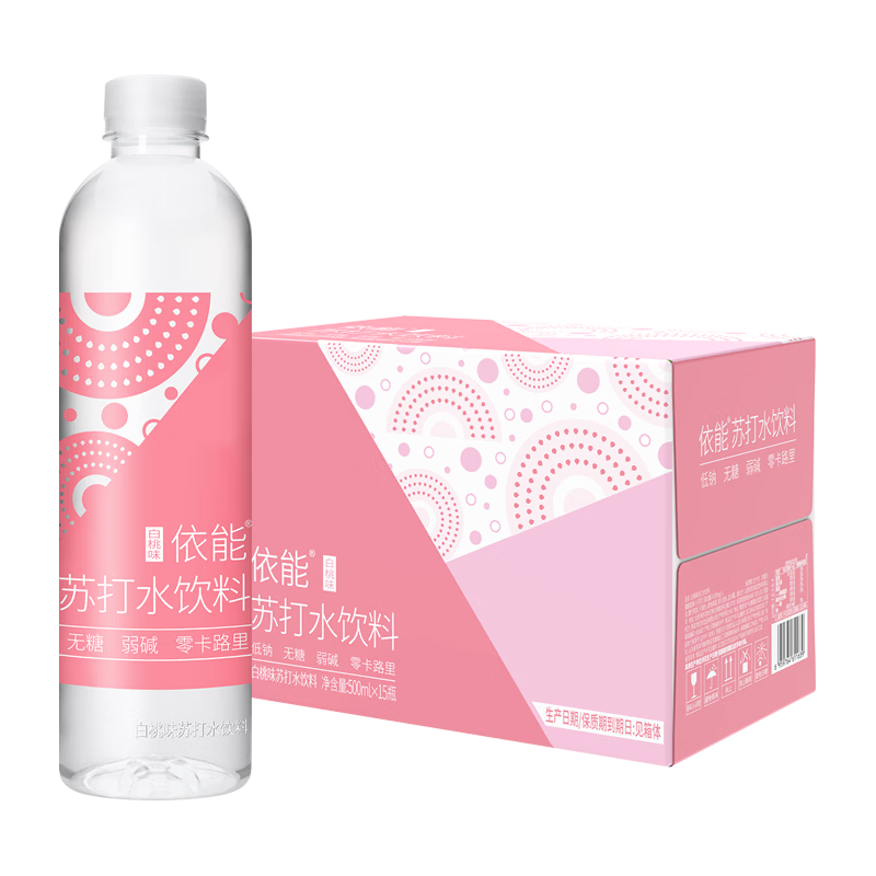 依能 白桃味苏打水饮料 500ml*15瓶 17.6元（需买2件，需用券）
