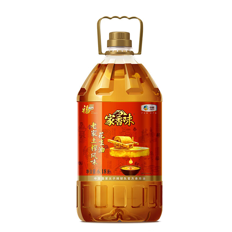 PLUS会员、京东百亿补贴：家香味 食用油 老家土榨风味花生油6.18L+赠1.8L玉米