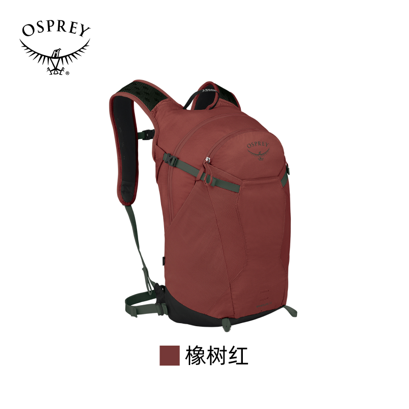 88VIP：OSPREY Sportlite星光 户外徒步双肩包 15L 699.2元包邮（拍下立减）