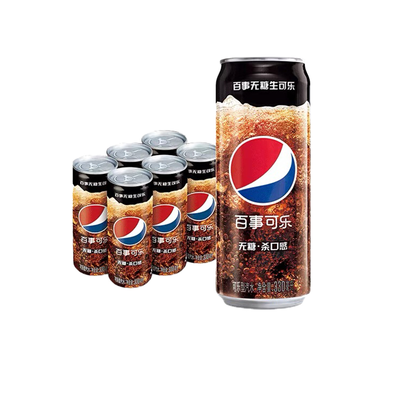 pepsi 百事 可乐国产无糖杀口感生可乐碳酸饮料330ml*6罐0糖 8.45元（需用券）