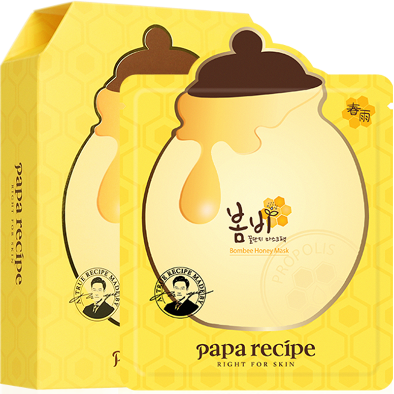 再降价、plus会员:春雨（Papa recipe）黄色经典款蜂蜜面膜 黄春雨10片/盒＊3件 