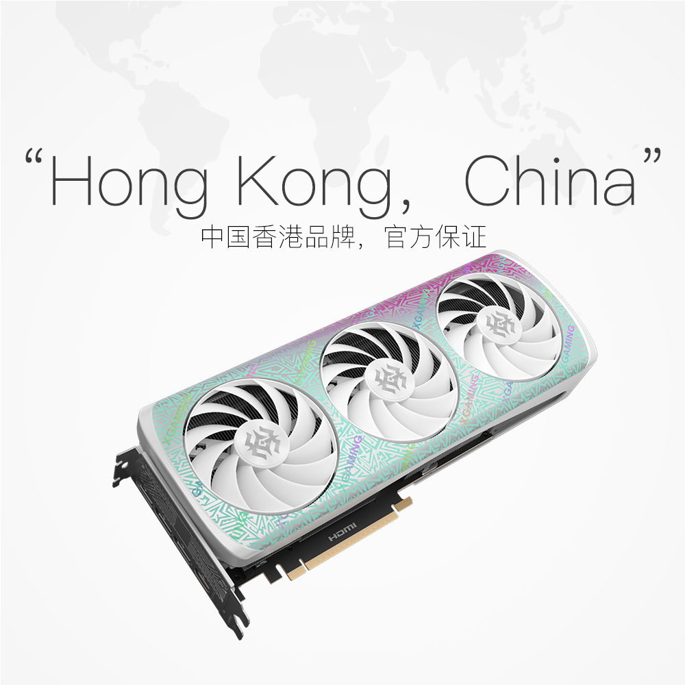 索泰 游戏显卡 2754.05元