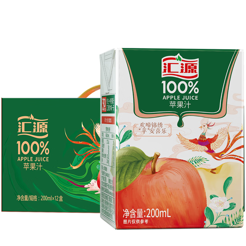 限上海地区：汇源 100﹪果汁苹果汁 200ml*12盒 多种维生素饮料礼盒装整箱 19.7